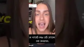 Израиль предали изнутри?