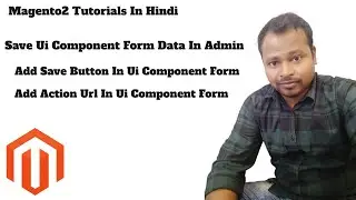 How Can I Save My Ui Component Form To The Database? |  Save Ui Component Form Data