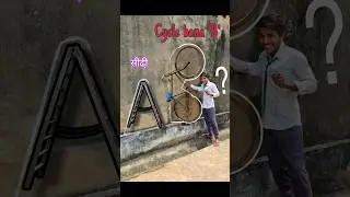 अगर Student🏫 Attitude वाला हो!Part-1😈#school #शोर्ट्स #baby