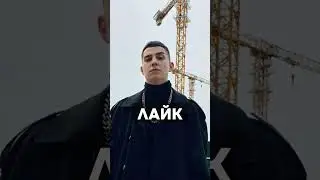 С кем бы ты дружил 👬 #а4 #владбумага #глента4 #серегаа4