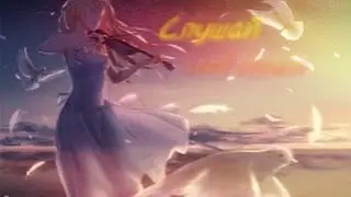 AMV аниме клип 