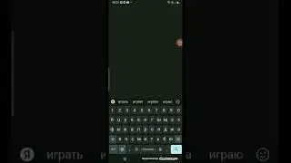 /вот как и просили/хорошая игра/#8