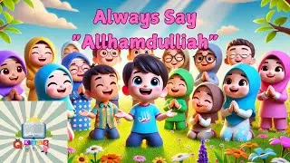 Always Say Allhamdulliah