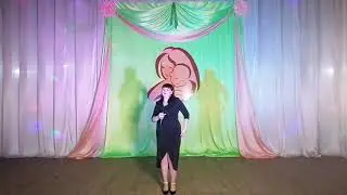 ОДОЛЖИЛА-Мария Стебловская Cover