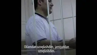 Диккат!!! Имом окланди. Унинг суддаги сузлари.