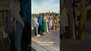 Хочешь найти своих близких по духу людей?