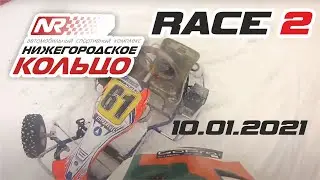 Зимний картинг 2021 \ Заезд Бровкин Кирилл \ Nring 10.01.2021 \ Race 2