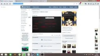 КАК ИЗМЕНИТЬ ЛЮБУЮ ИНФОРМАЦИЮ ВК