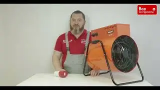 Обзор электрической тепловой пушки Gigant IH 12 R
