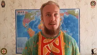 Что такое 