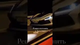 Решил погонять в Дагестане: