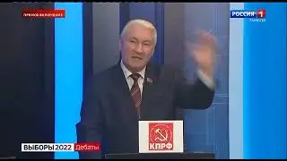 Кандидат от КПРФ на должность главы Тамбовской области Андрей Жидков участвует в дебатах. Культура.