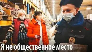 Хрюши Против | Воронеж - Я не общественное место