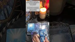 ЧТО ЖЕ С НИМ ПРОИСХОДИТ?