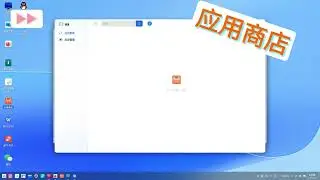 deepin 25 beta running on ROCK 5 ITX