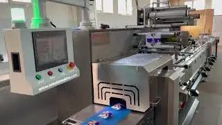 Сильвер горизонтальная упаковка