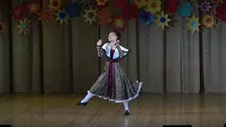 Народные танцы