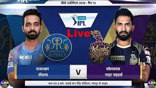 IPL 2018 - KKR vs RR eliminator full Highlights with commentary...MAtch 42...