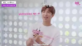 Eng sub FULL BTS Ice Cream Cake Interview Ver 1