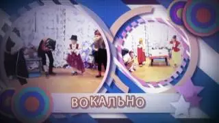 Сказка "ДОБРОТА СПАСАЕТ МИР"