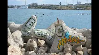 По волне моей памяти
