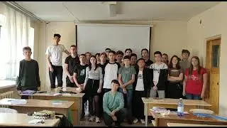 Поздравление от студентов с Днём Учителя - 22 ПРО 1