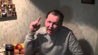 Патриот
