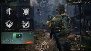 Warface