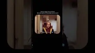 Этому кадру почти 30 лет