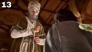 Assassin's Creed Mirage - FAZIL The Great Scholar (13) (PS5)