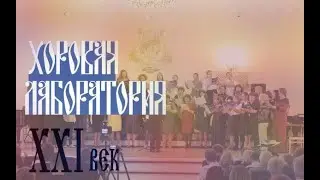 Дороженька, Музыка Андрея Думченко