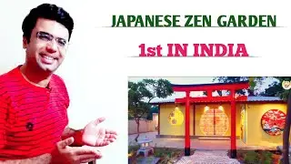 1st Zen Garden in India | Japanese Style Garden | @Mature Reactions