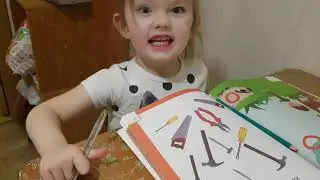 VLOG 1 Семейный день . Наряжаем ёлочку 2020. Ужасный праздник в Пятигорске