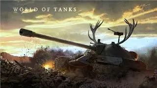 Поднимаем(Сливаем) WN8 \ World of Tanks \ WoT