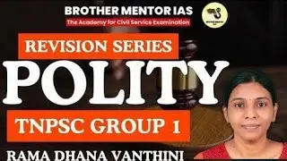 POLITY CUT MOTIONS || INDIAN POLITY || TNPSC || REVISION SERIES||