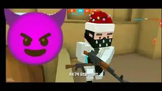Игра fan of guns