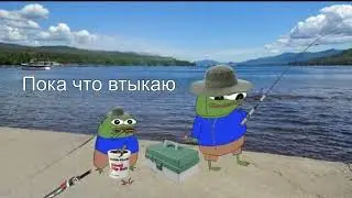ЛОВЛЮ РЫБОВ 24 ЧАСА НА АРИЗОНЕ МЕСА *Запись 1 часть стрима*