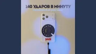 За облаками небо