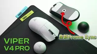 Razer Viper V4 Pro實測: 50K DPI感應器 + frame sync規格再封頂 ｜同場加映Gigantus V2 Pro旗艦電競鼠墊
