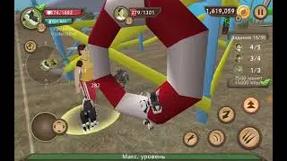 Три способа для прокачки в Dog Sim + бонус для новичков