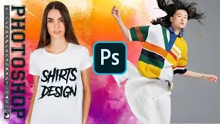 PhotoShop كيفية عمل تصميم تيشرت بالحجم المناسب على الفوتوشوب