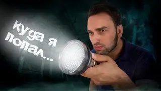 САМАЯ СТРАШНАЯ СЧИТАЛОЧКА ►I’M COUNTING TO 6…►ПРОХОЖДЕНИЕ 100% ►ИНДИ-ХОРРОР