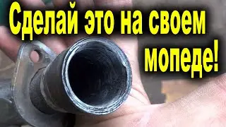 Why does a moped or motorcycle engine overheat? One of the reasons!