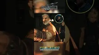 Tifa’s Martial Arts Teacher - Final Fantasy VII Rebirth Demo