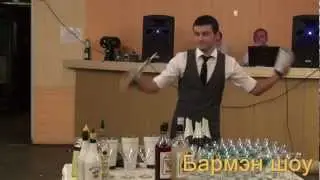 Наше бармен шоу Дмитрий Широких.mp4
