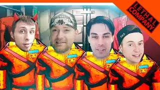 🚀 LETHAL COMPANY С ЮТУБЕРАМИ 👨‍🚀 VITECPLAY DEKART BLEYNAR Летал компани Прохождение