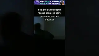 #cs2clips #csgovine #csgo #мем #valve #shorts #s1mple #donk #funny