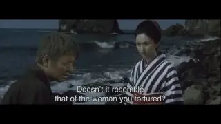 Lady Snowblood - Original Trailer (HD)