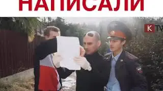 заявления кахи!