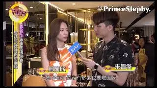 Stephy鄧麗欣羨慕男友天生麗質 笑言王子邱勝翊皮膚比女生好